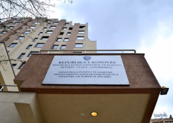 MPJD-ja kërkon nga ndërkombëtarët siguri për kosovarin e arrestuar në Serbi