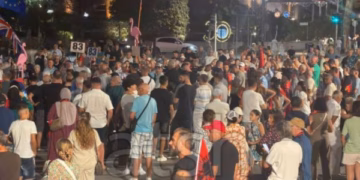 Mbahet protesta e 83-të qytetare në Tiranë