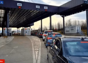 Hyrje – daljet nga Kosova, prej 60 deri 90 minuta në Merdarë