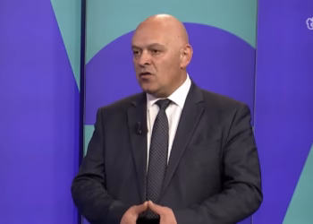 Gjini thërret konferencë të jashtëzakonshme për media