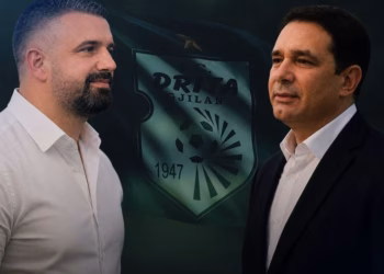 FC Drita krijon ekipin B, garon në ligën e tretë