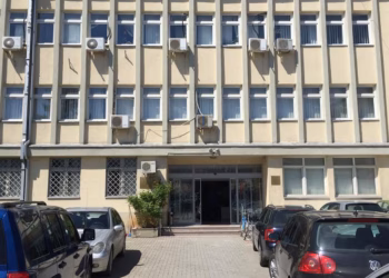 ​Arrest shtëpiak për dy të dyshuar në Prizren, përvetësuan 2 mijë e 282 euro nga pacientët