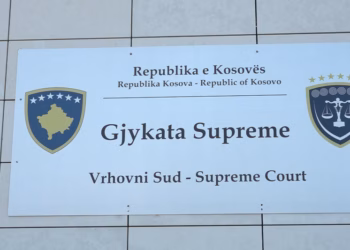 Supremja refuzon kërkesën e VV-së për pezullimin e çmimit të ri të biletave në Prishtinë