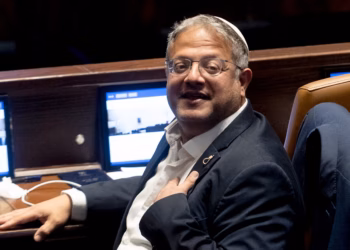 Ministri izraelit mburret me kushtet e ashpra në burgjet izraelite për gratë palestineze