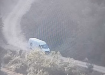 Parandalohet një rast i kontrabandës së mallrave, vlera dyshohet të jetë mbi 5,000 euro
