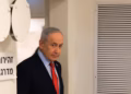 Netanyahu thotë se Izraeli nuk do të tërhiqet nga Gaza pa u çarmatosur Hamasi