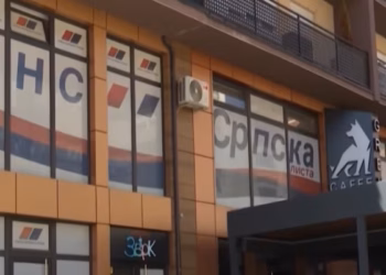 Lista Serbe në fokus të drejtësisë dhe sigurisë, 5 zyrtarë të saj nën hetime