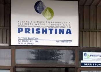 Përkeqësohet cilësia e ujit në fshatin Miradi e Ulët, KRU kërkon nga banorët që të mos e përdorin për pije