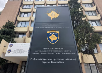 Po mbahet seanca për caktimin e masës së paraburgimit për serbin e arrestuar në Zubin Potok
