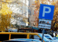 Komuna e Prishtinës lejon përkohësisht funksionimin e parkingjeve private