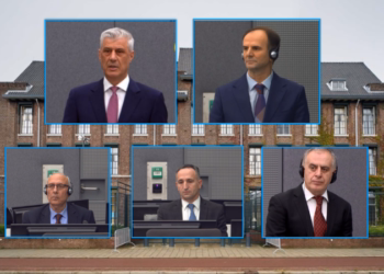 Anulohen seancat për muajin gusht për rastin Thaçi dhe të tjerët