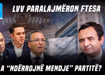 “Ditari” 10.08.2026