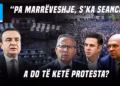 “Ditari” 11.08.2026