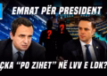 Ditari: 21.08.2026