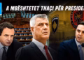 “Ditari” 24.08.2026