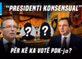 Ditari: 25.08.2026