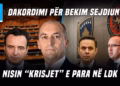 “Ditari”- 31.08.2026