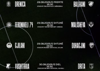 Drenica – Ballkani, hapin xhiron e tretë