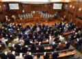 GLPS kërkon konstituimin e Kuvendit të Kosovës brenda afatit kushtetues
