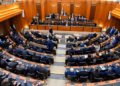 Libani bëhet vendi i parë në Lindjen e Mesme që heq dënimin me vdekje