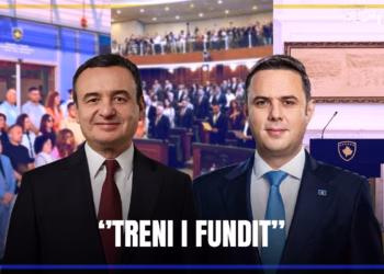 Emisioni “Info Nata” 24.08.2026