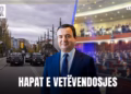 “InfoNata” 11.08.2026