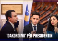 “InfoNata” 19.08.2026