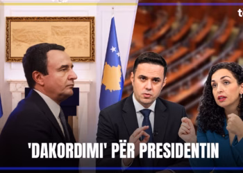 “InfoNata” 19.08.2026
