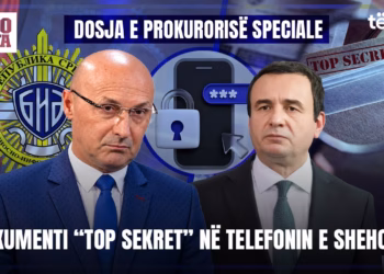 “InfoNata” 25.08.2026