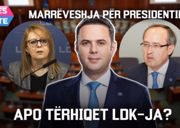 Emisioni “Mesditë” 20.08.2026