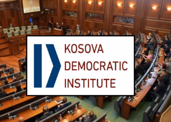 KDI:Seanca konstituive duhet të përmbyllet më së voni deri nesër