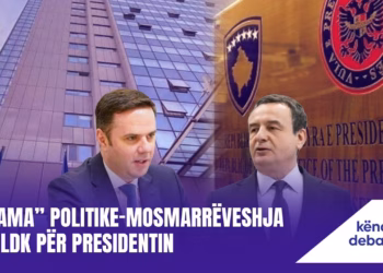 “Këndi i Debatit” 05.08.2026