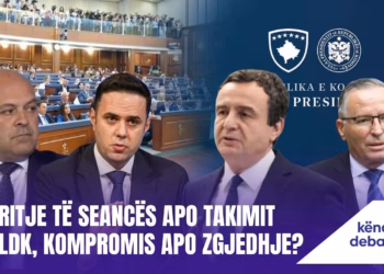 “Këndi i Debatit” 06.08.2026