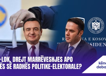 “Këndi i Debatit” 19.08.2026