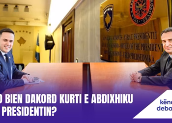 “Këndi i Debatit” 25.08.2026