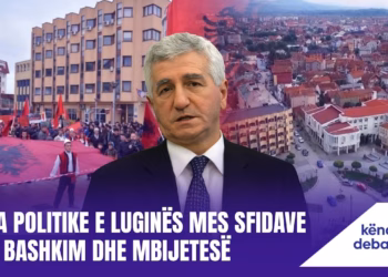 “Këndi i Debatit” 28.08.2026