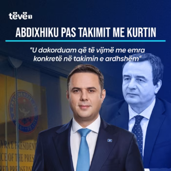 lumiri