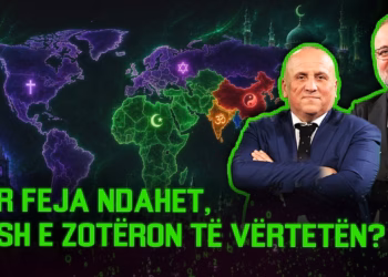 “MATRIX” 10.08.2026