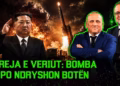 “Matrix” 24.08.2026