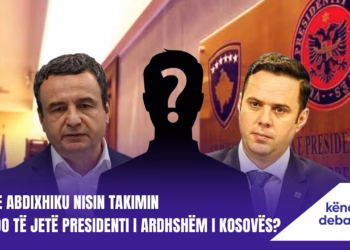 Emisioni “Këndi i Debatit” 26.08.2026