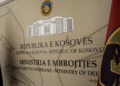 Ministria e Mbrojtjes hap konkurs për personel në fabrikën e municioneve në Gjakovë
