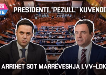 “Mesditë”- 07.08.2026