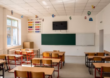 Mësimi gjithëditor zgjerohet në katër shkolla tjera në Prishtinë, parafillorët me katër orë mësim