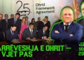 Emisioni “Matrix” 17.08.2026