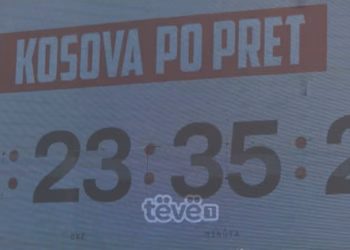 Nis “ora e pritjes” – djali Rexhep Selimit dhe ai i Jakup Krasniqit shtypin butonin