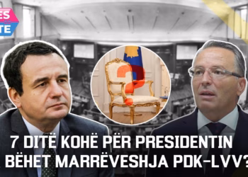 1 javë kohë për presidentin | Takimi Kurti-Hamza, a po arrihet marrëveshja? | MESDITË ‪@teve1‬