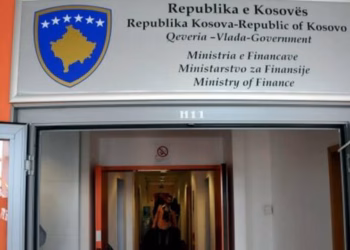IKD padit Ministrinë e Financave, kërkon shfuqizimin e një dispozite të Rregullores për ATK-në