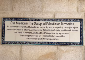 Izraeli urdhëron mbylljen e konsullatës britanike në Jerusalemin lindor