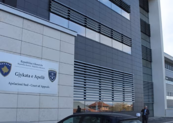 Apeli liron nga akuza për keqpërdorim ish-kryetarin e Malishevës dhe ish-ministrin Hasani