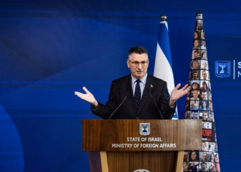Izraeli paralajmëron mbylljen e konsullatës britanike në Jerusalem dhe ndalon hyrjen e 11 deputetëve